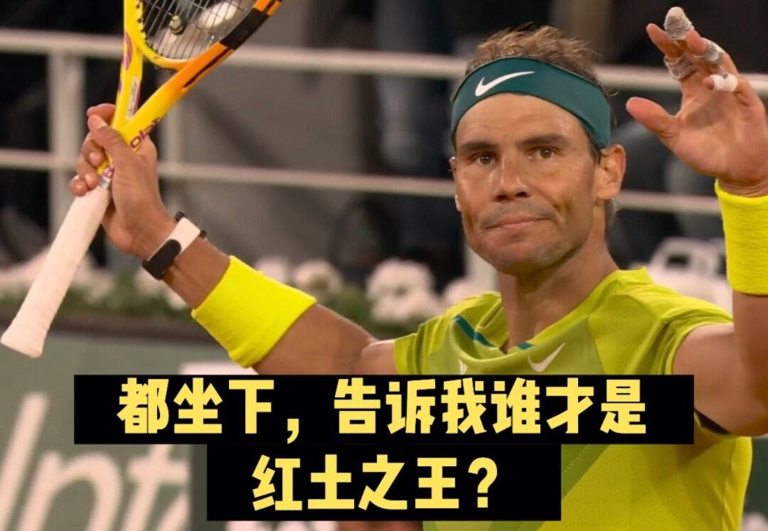 纳达尔意外战胜DWG，重要助攻引爆全场！