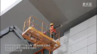 半岛体育官网-曼城vs尤文回放全场视频