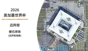 半岛体育官网-篮网加速推动热火交易