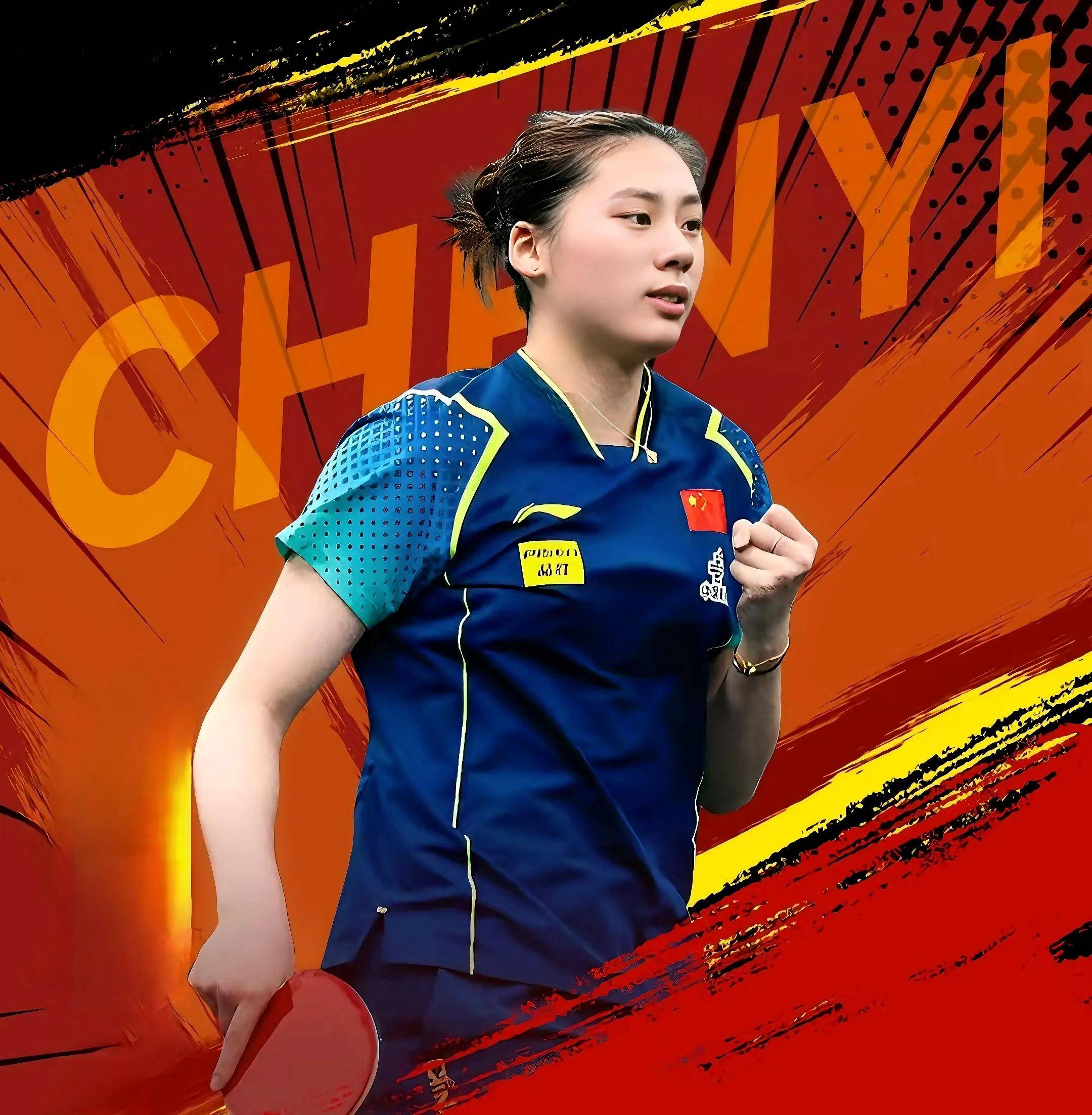 球队里新来的球员球技一流